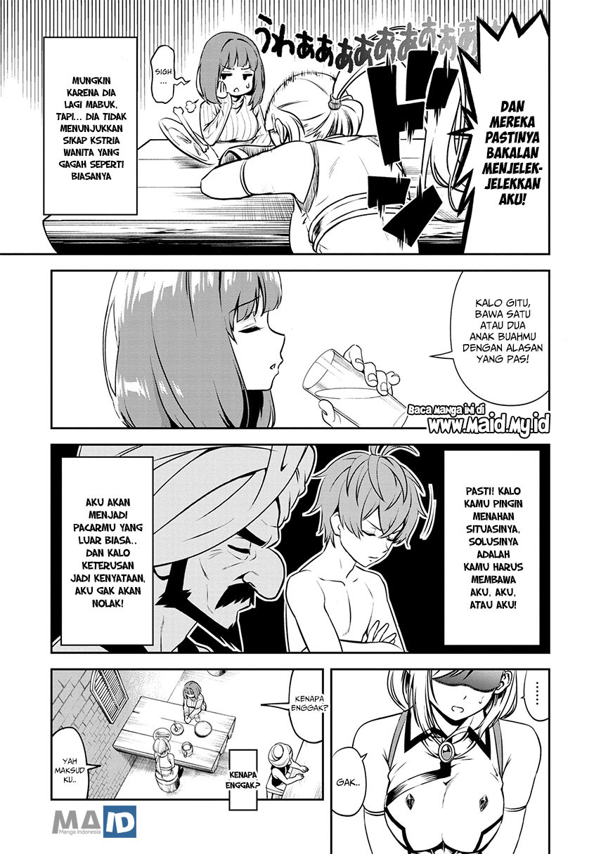 Toshiue Elite Onna Kishi ga Boku no Mae de Dake Kawaii chapter 1